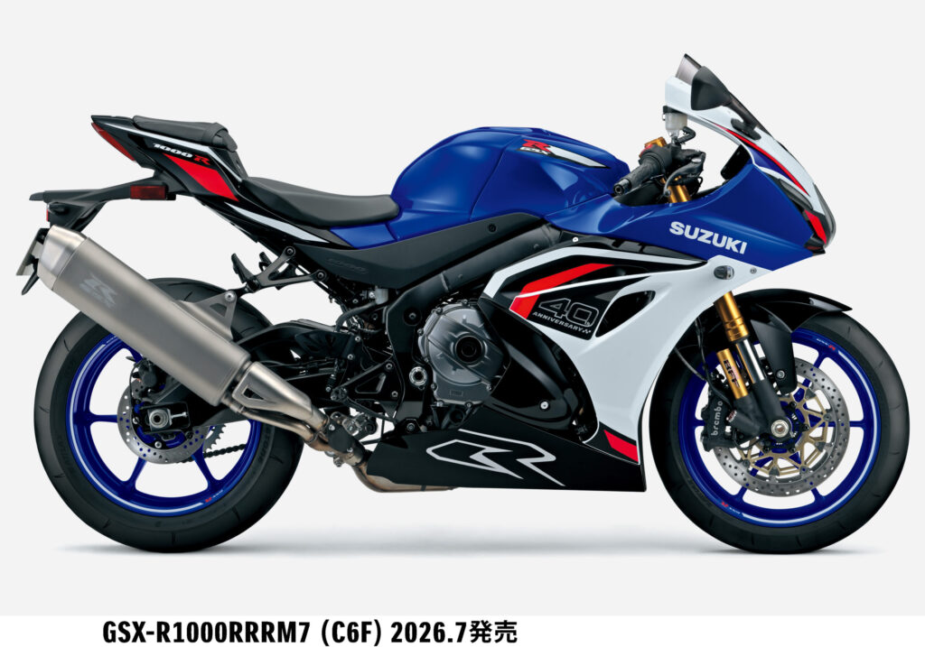GSX-R1000RRRM7_C6F_2