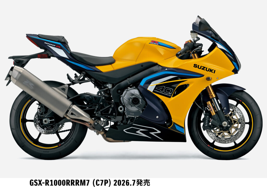 GSX-R1000RRRM7_C7P_2