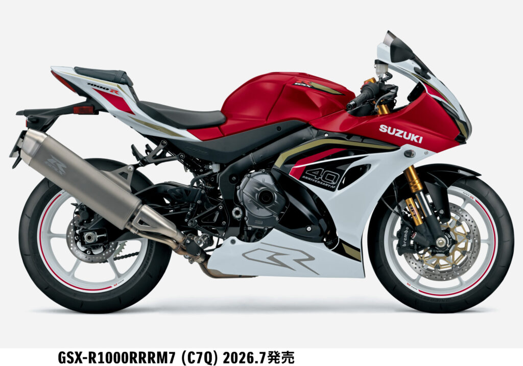 GSX-R1000RRRM7_C7Q_2