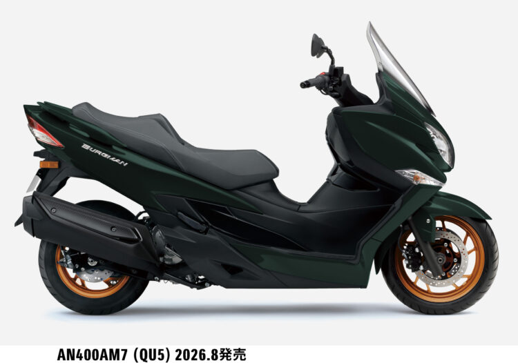 AN400AM7_QU5_2