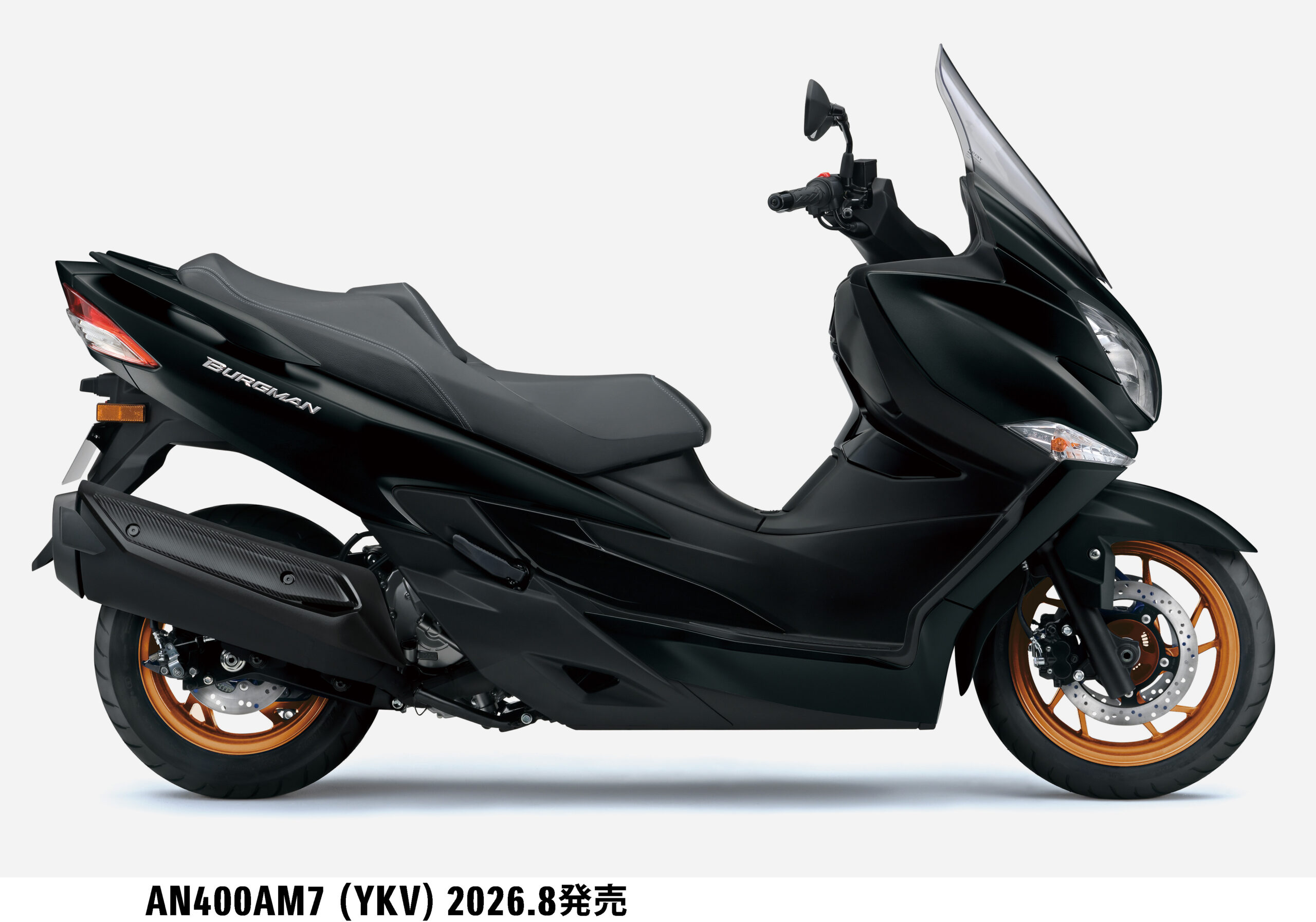 バーグマン400 ABS マットブラックメタリックNo.2
