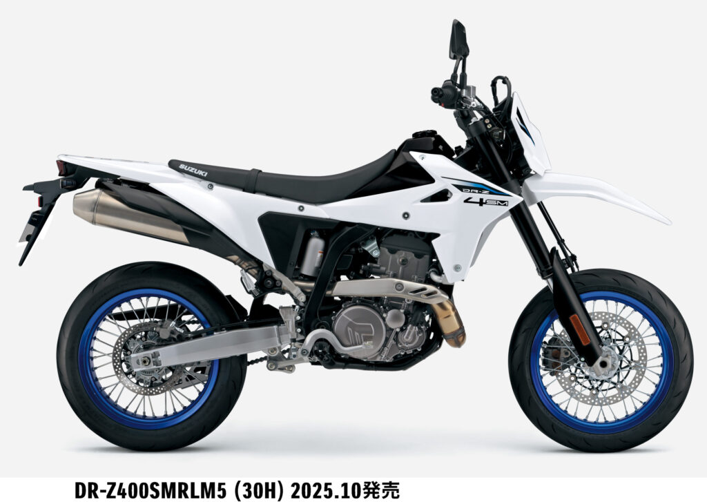 スズキ DR-Z4SM 車体
