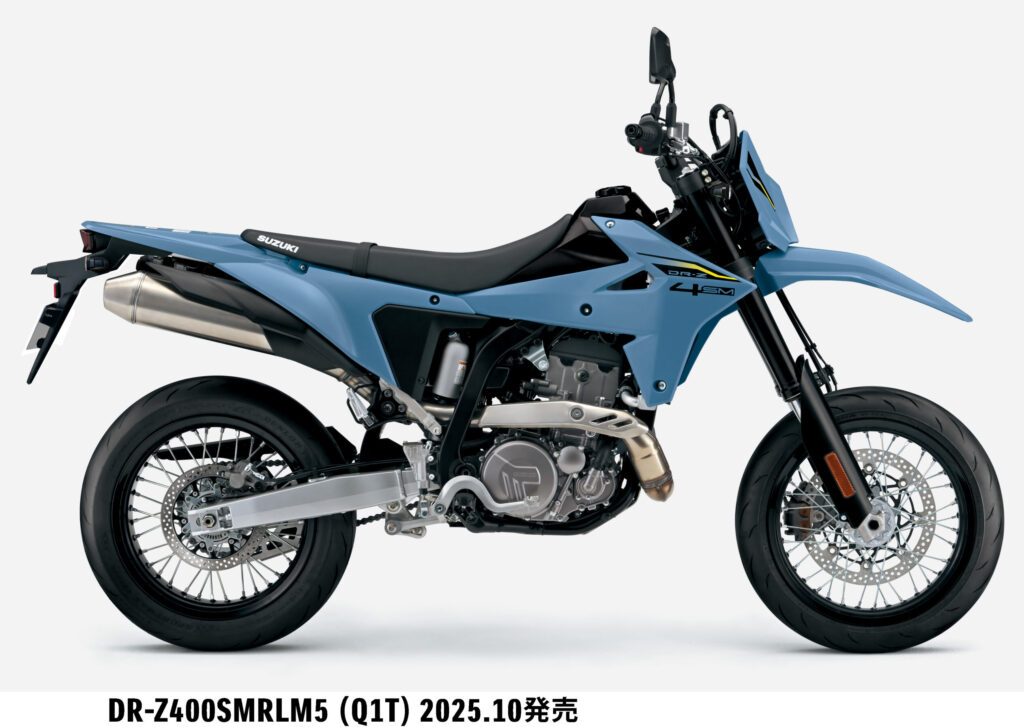 スズキ DR-Z4SM スーパーモトスタイル